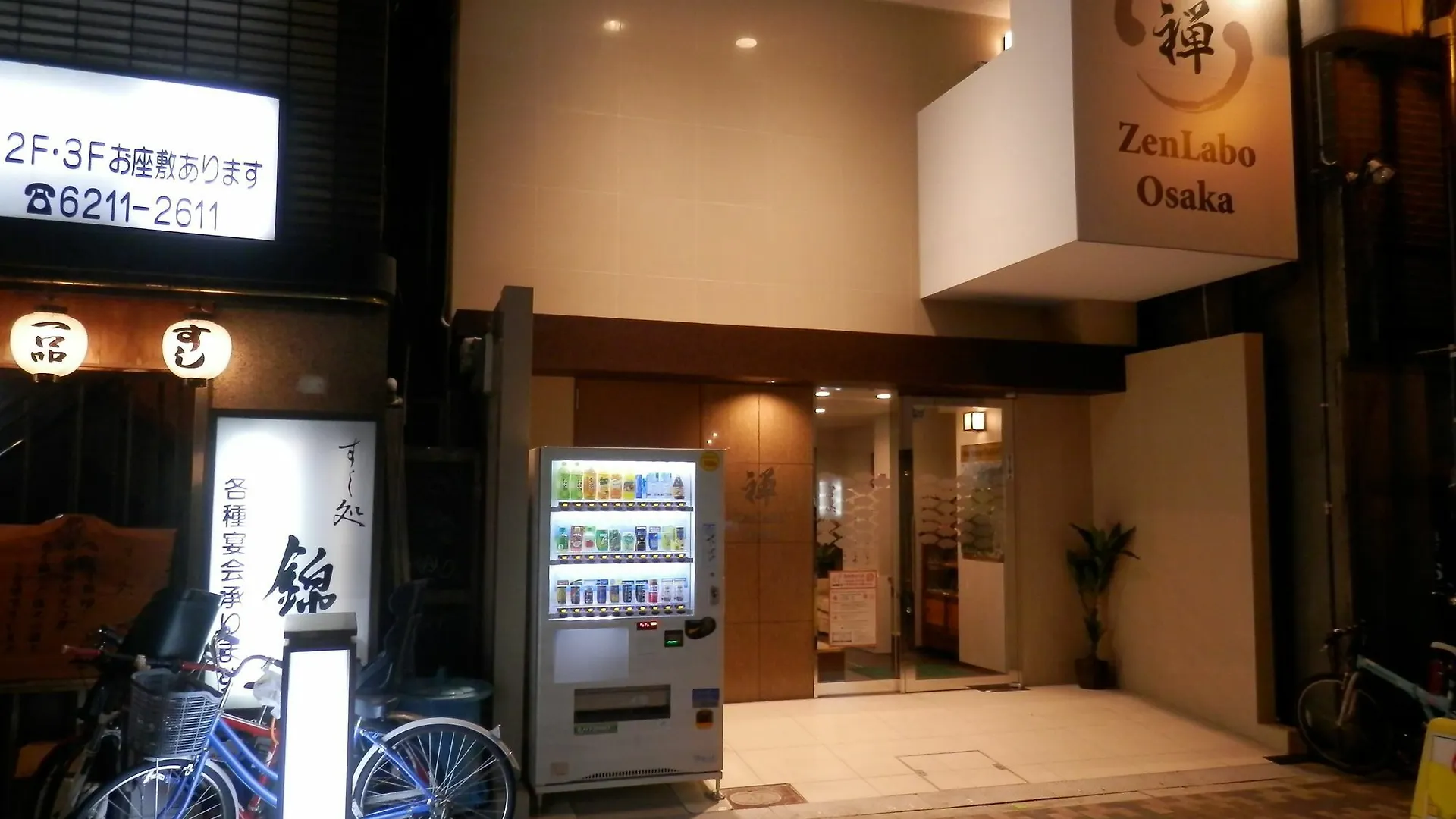 Zen Labo Osaka Hotel